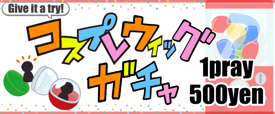 /banner_087.png