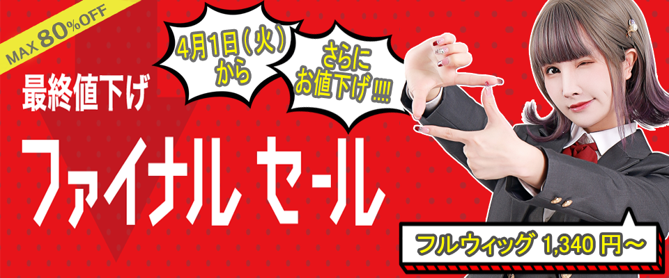 /banner_091.png