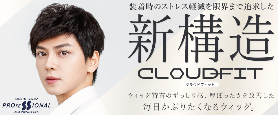 banner_132.png