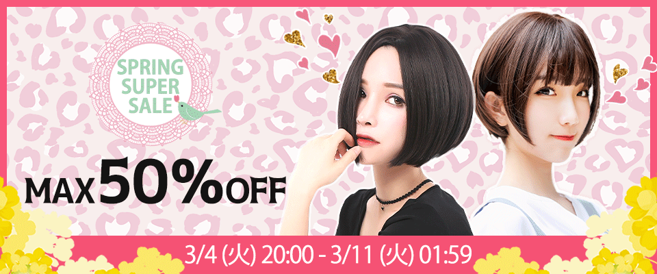 /banner_026.png