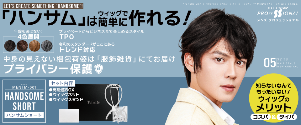 banner_142.png