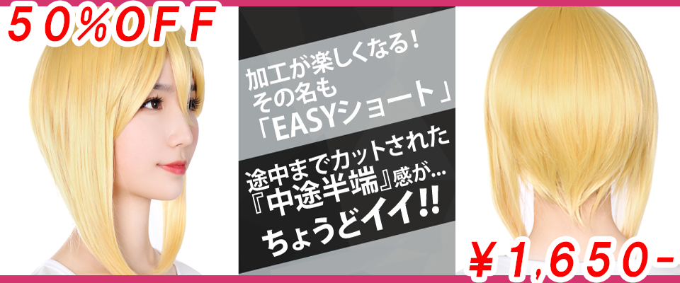f_banner_002.png