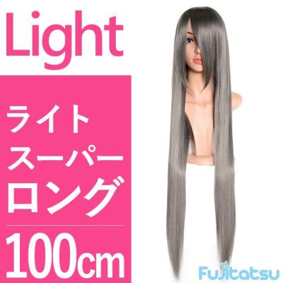 モノトーン系 | 富士達