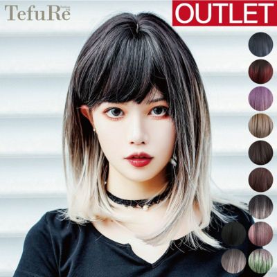 訳アリ・アウトレット品 | 富士達