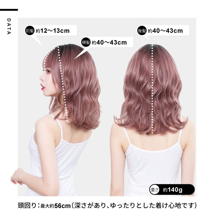カットウィッグ✖️3新品未使用（あこ Amazon.co.jp: CaseEden コスプレ ウィッグ ショート オール