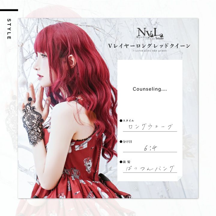 ery販売⭐︎ウィッグ⭐︎ コスプレ用ウィッグ イエローシャーン ― コスプレウィッグ総合