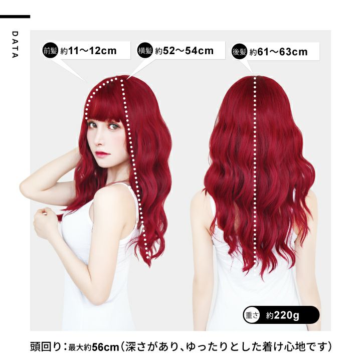 ery販売⭐︎ウィッグ⭐︎ 416z7w7bsuL._UF350,350_QL50_.jpg