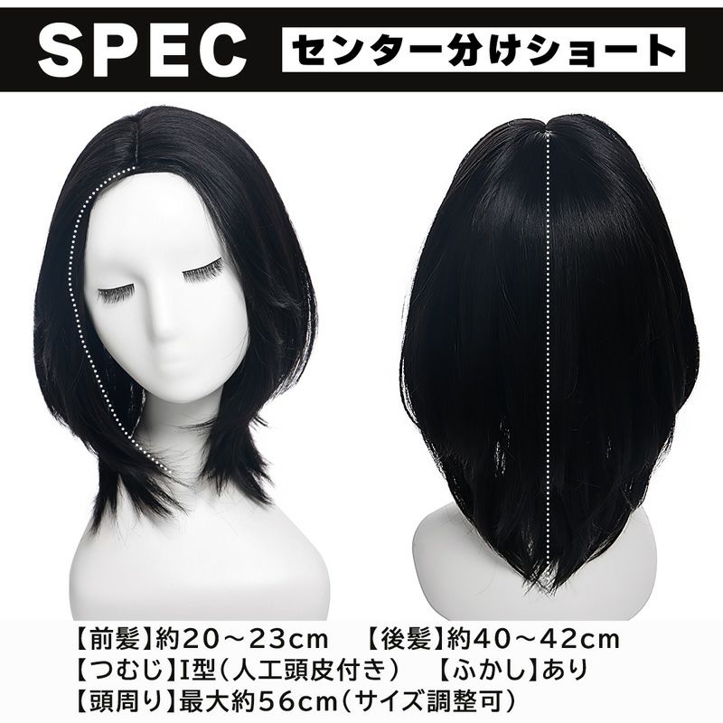 数量限定セール  000000010820-02-l.jpg?t= アイドル