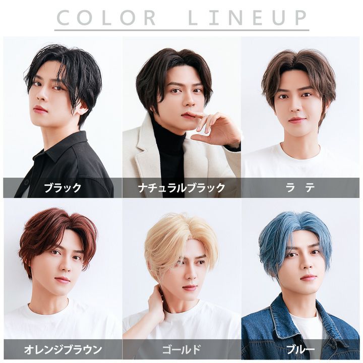 ファッションデザイナー アウトレット】「センターパートショート」 コスプレウィッグ